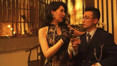 Model Media Asia- Guofeng Massage Parlor -EP6
